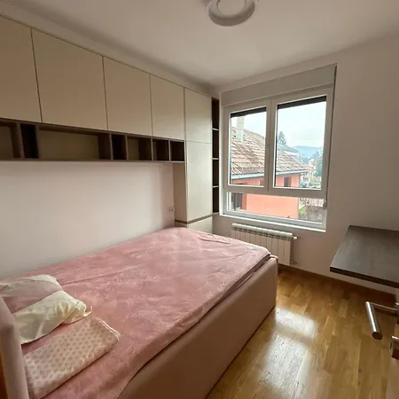 Akademska Cetvrt Apartament *